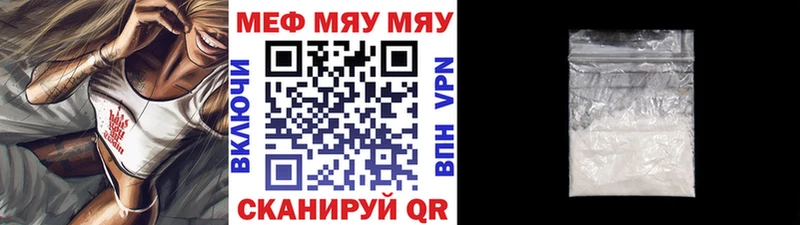 Что такое Таруса A PVP Канабис