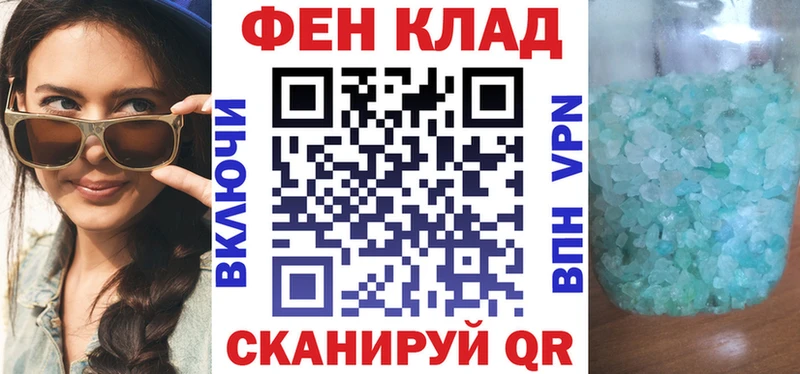 АМФЕТАМИН 98% Таруса