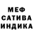 Amphetamine Розовый ANATOLY SERENKO
