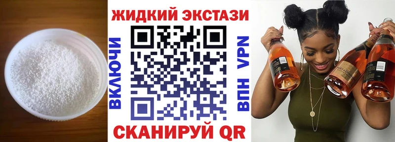 где найти Таруса Бутират оксана