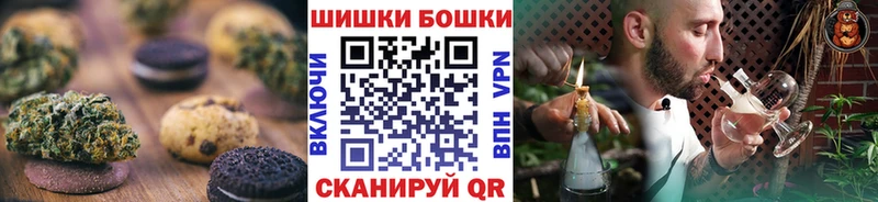 ссылка на мегу ССЫЛКА  как найти   Таруса  Еда ТГК конопля 