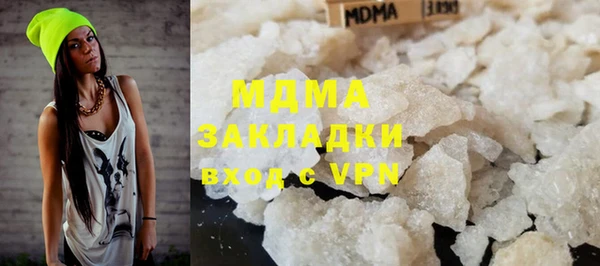 стаф Алзамай