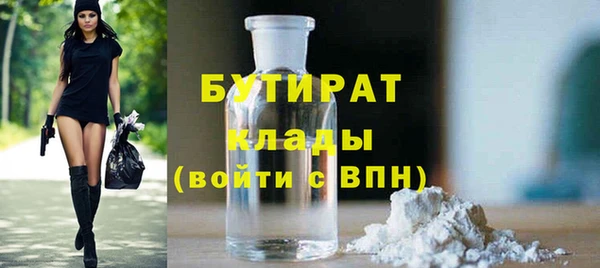 бошки Алексеевка