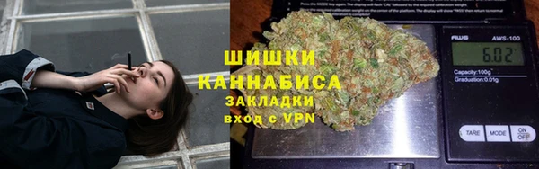 MDMA Алексин