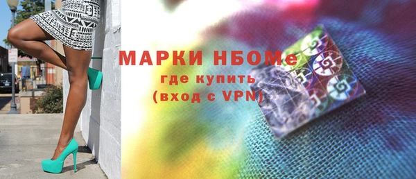 бошки Алексеевка