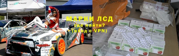 бошки Алексеевка