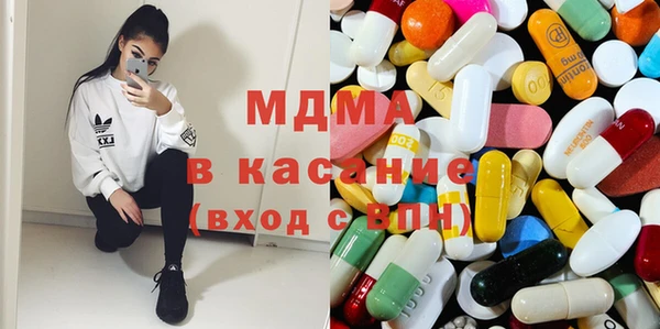 бошки Алексеевка