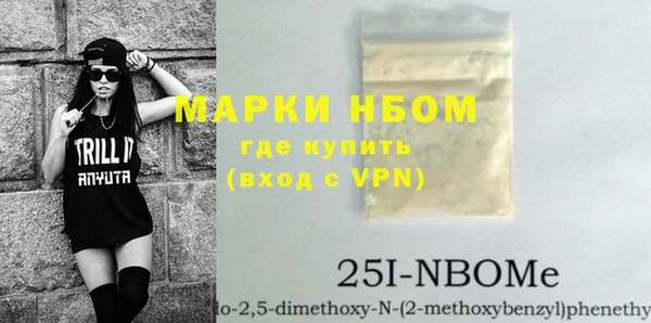 бошки Алексеевка