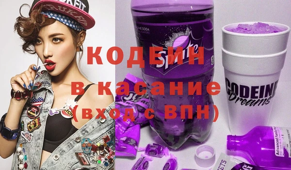 бошки Алексеевка