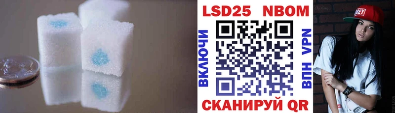 ЛСД экстази кислота  omg зеркало  Таруса 