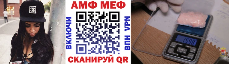 Метамфетамин кристалл  Таруса 